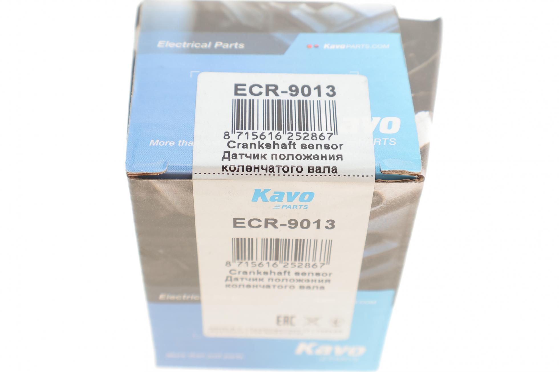 ECR9013 KAVO PARTS